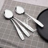 Callyne 12-Piece Stainless Steel Round Soup Spoons, Bouillon Soup Spoon