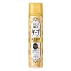 Cape Smooth-Comb Style for Fluffy Hair Unscented 140g