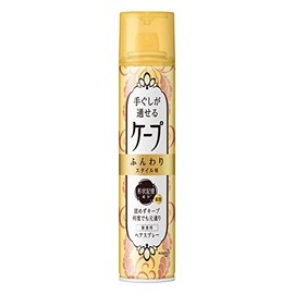 Cape Smooth-Comb Style for Fluffy Hair Unscented 140g