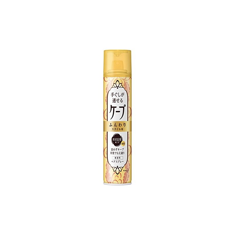 Cape Smooth-Comb Style for Fluffy Hair Unscented 140g