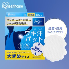 【3個セット】Iris Ohyama Underarm Sweat Pads, Large Size WAP-40L