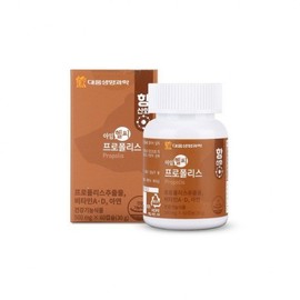 Thank you for clicking. Daewoong Daewoong - I&#39;m Healthy Propolis 500mg x 60 capsules / 클릭해 주셔서 감사합니다. 꾸벅 대웅 - 아임헬씨 프로폴리스 500mg x 60캡슐