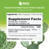 Maxx Herb Green Nopal Cactus Capsules (180 Veggie Capsules)