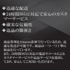 Amily, 5 Types, Carbon Style, Premium PU Leather Key Chain,