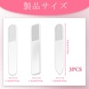 Docemyr Nail File, Nail Polishing, Latest Nanotechnology, Glass, Shines in