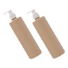 OATIPHO 2pcs Refillable Travel Pump Bottles Leak Shampoo Dispenser Containers