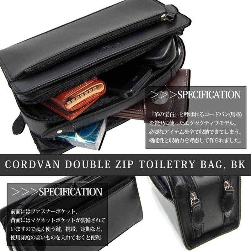 Belkut Cordovan King of Leather Genuine Leather Second Bag, Business