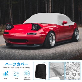 Mazda Roadster ND5RC 2015-2024 Half Body Cover, Waterproof, Dustproof, UV Protection, 420D High Density Oxford Fabric, Storage Bag Included, Windproof Rope Design, Snowproof, Heat Resistant, Car Body