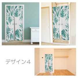 Noren, Stylish, Long Length, 70.9 inches (180 cm), Nordic Long, Cute, Tension Rod, Noren, Room Divider, Closet, Dressing Room, Shelf, Entryway, Interior, Fabric, Botanical, Scandinavian (Design 4)