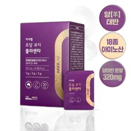 Inner wrap Celltrion Innerlab Royal Beauty Placenta 30 tablets (1 month supply) / 셀트리온 이너랩 로얄 뷰티 플라센타 30정 (1개월분)