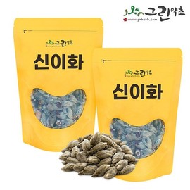 Green Medicinal Herbs Wild Magnolia Flower Buds / 그린약초 자연산 신이화 목련 꽃봉오리