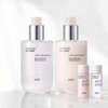 IOPE Hydro Lift 2 Piece Set Collagen Hyaluronic Acid Whitening