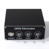 Professional QRM Eliminator X-Phase Built-in PTT Control 1-30 MHz HF