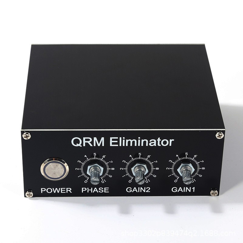 Professional QRM Eliminator X-Phase Built-in PTT Control 1-30 MHz HF