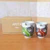 Pair of Teacups, Present, Gift Boxed, Stylish, Arita Ware, Yuka