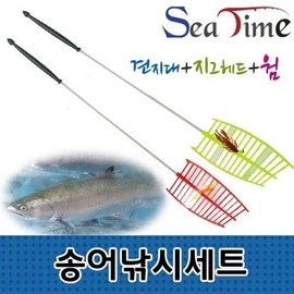 Bean heart red bean heart Sea Time Trout Fishing Set: Rod + Jig Head + Worm / 씨타임 견지낚시 송어낚시세트견지대+지그헤드+웜