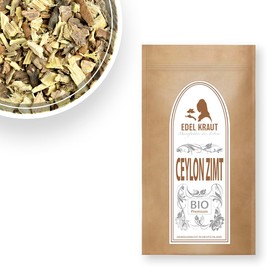 Organic Ayurveda Tea Good Recovery - Premium Ayurveda Tea