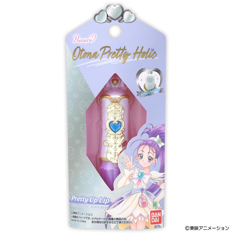 Otona Pretty Holic Pretty Up Lip Cure Iglett by Bandai