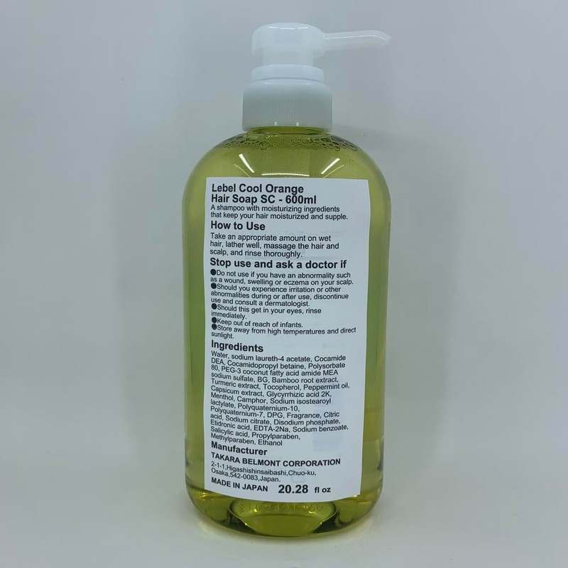 Lebel Cool Orange Hair Soap SC - 600 ml