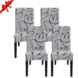 Jaotto Chair Covers, Set of 4, Universal, Stretch Chair Covers, Set of 4, Modern Chair Covers, Swing Chairs, Elastic, Durable Chair Covers for Dining Room, Banquet Decoration (Grey Style, 4 Pieces)