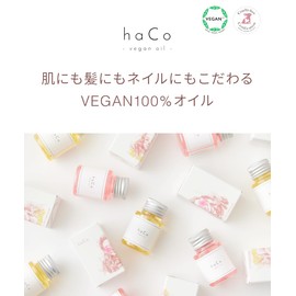 haCo Vegan Oil OS Oyster Scent Hair Oil, 1.0 fl oz (30 ml), Moist and Non-Rinse Treatment, Outbath Styling Oil, Multi Oil, Men's, Women's, Travel Set