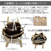 yumemono Tote Bag, Shoulder Bag, Compatible with A4 Size, 3