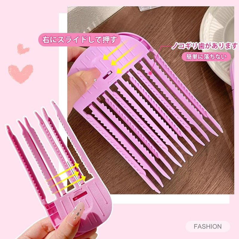 UrbanPulse Root Raising Clip, Bangs, Styling Comb, Fluffy, Bangs Clip,