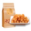 Dried Longan 5.3Oz/150g, Longan Fruit Seedless,100% Natural, No Sugar Added
