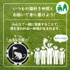 RAVIS Golf Marker, Dog and Cat, Funny, Chip Marker, Magnet,