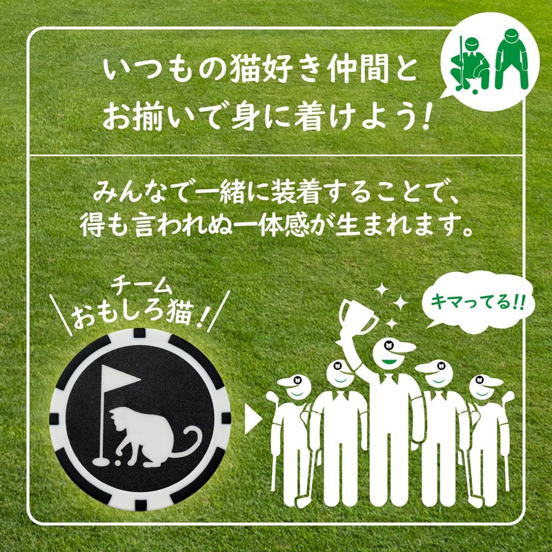 RAVIS Golf Marker, Dog and Cat, Funny, Chip Marker, Magnet,