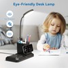 KDD 4 in 1 Desk Lamp with Wireless Charger -