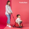 Yvolution Luna Ride On Scooter with Removable Storage Trunk &