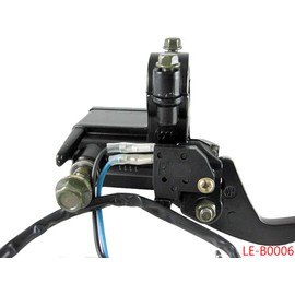 Right Hand Hydraulic Brake Master Cylinder with Handle Lever for 50cc 70cc 90cc 110cc 150cc ATV Quad Dirt Bike GY6 Gas Scooter TaoTao Sunl Buyang Lifan JCL Kazuma