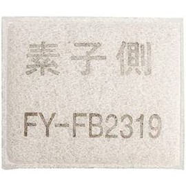 Panasonic Panasonic Replacement Input You Purifier Filter [FY – fb2319]