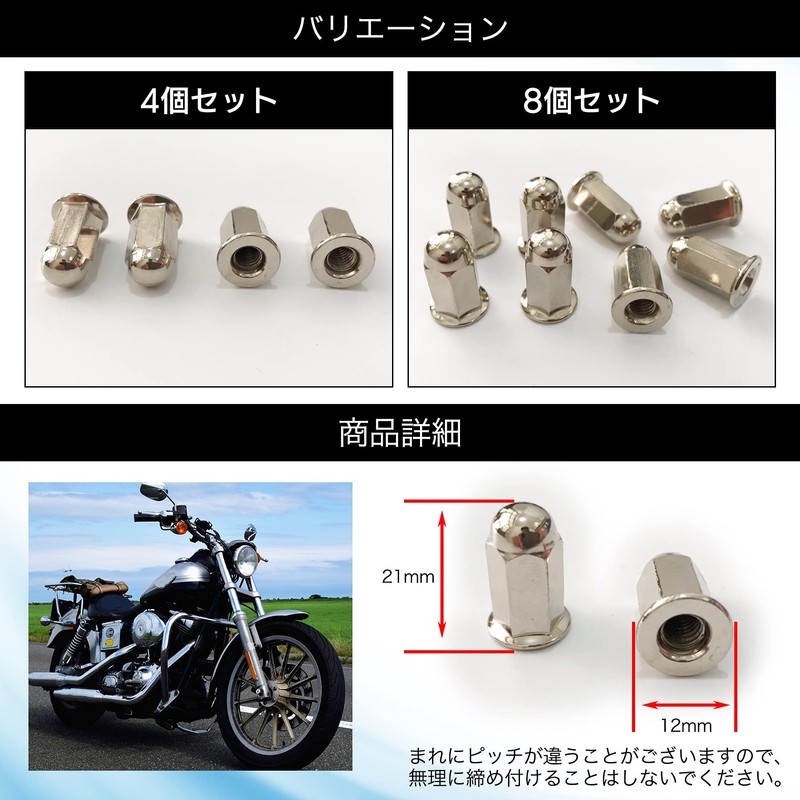 M6 General Purpose External Hexagon Flange Nut Muffler Long Nickel