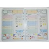 Food Diary Fitness Planner, 14.5 x 20.5 cm, 50 Sheets