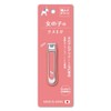 Ishihara Shoten Girl's Nail Clipper 1 ISC-TGL1 (1 piece)
