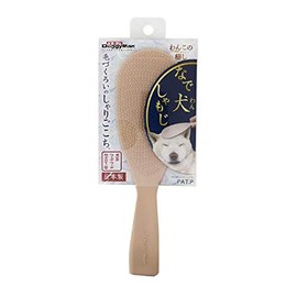 Doggy Man Hayashi Nape Dog (Wan) Rice Spoons