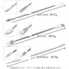 Metal Spatula, Spatula Tool, Handcraft Rod, Double-Ended Type, Set of