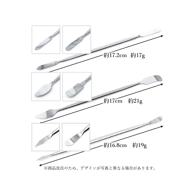 Metal Spatula, Spatula Tool, Handcraft Rod, Double-Ended Type, Set of