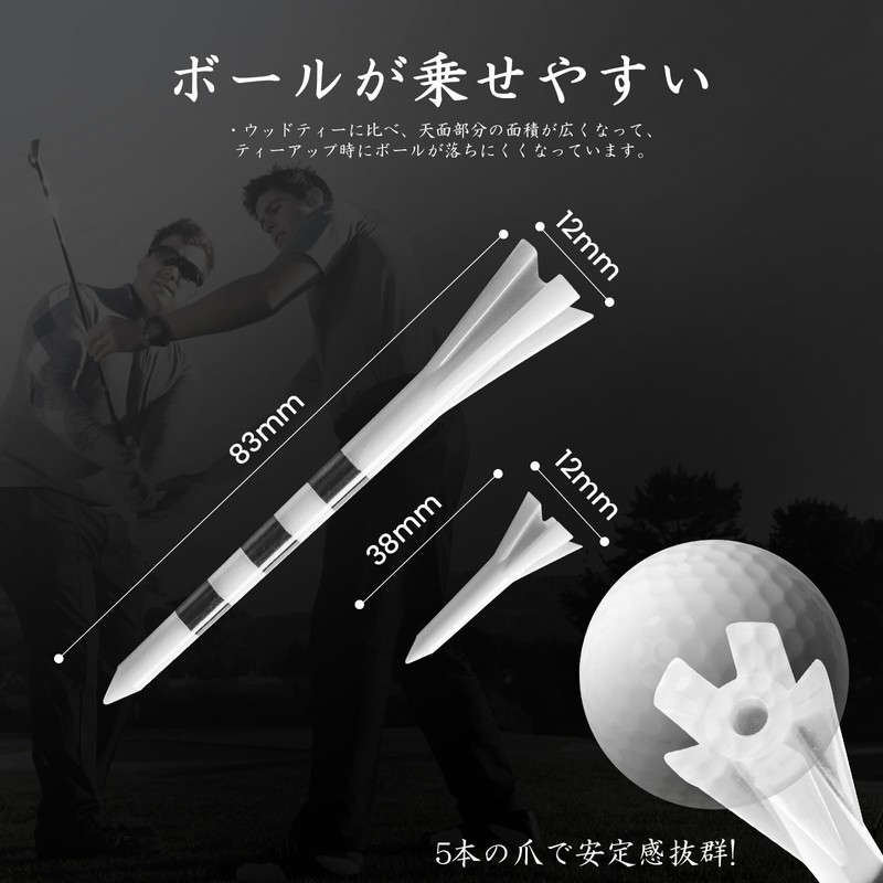 T-911 Golf Tees Plastic Short and Long Tee Combination, Graduated,