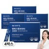 Vitamin Village MSM 2000 Dietary Sulfur, 90 Tablets, 4 Pieces / 비타민마을 msm 2000 식이유황, 90정, 4개