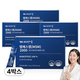 Vitamin Village MSM 2000 Dietary Sulfur, 90 Tablets, 4 Pieces / 비타민마을 msm 2000 식이유황, 90정, 4개