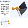 Yureact Stick Holder, Cane Holder, Cane Holder, Cane Holder, Umbrella