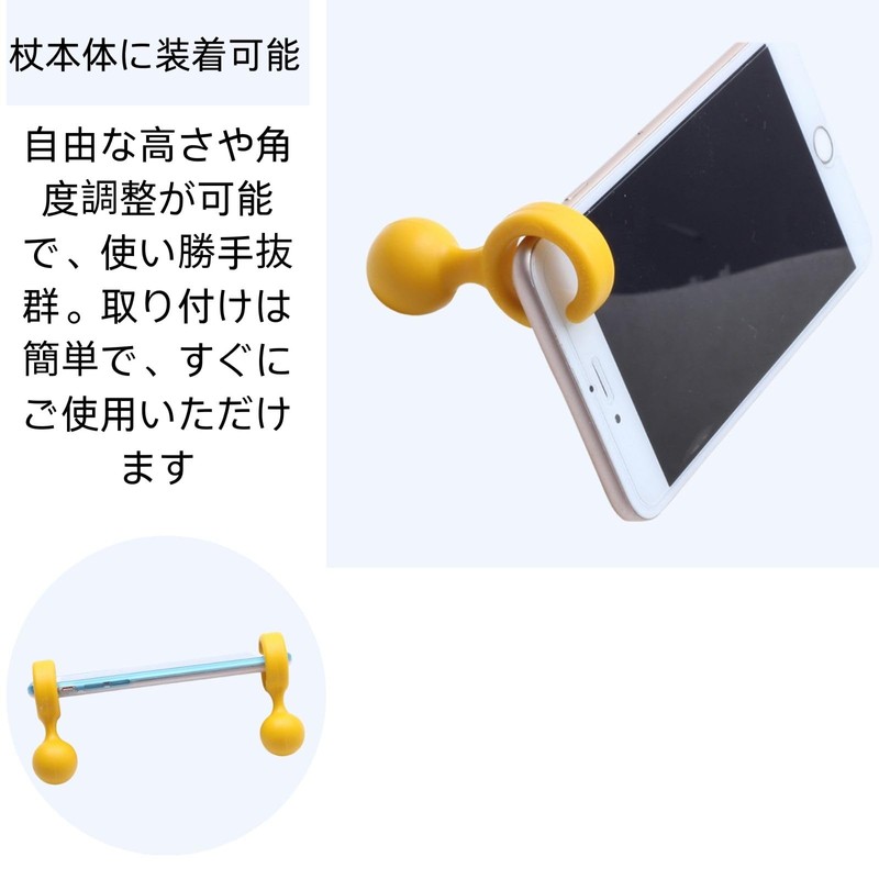 Yureact Stick Holder, Cane Holder, Cane Holder, Cane Holder, Umbrella