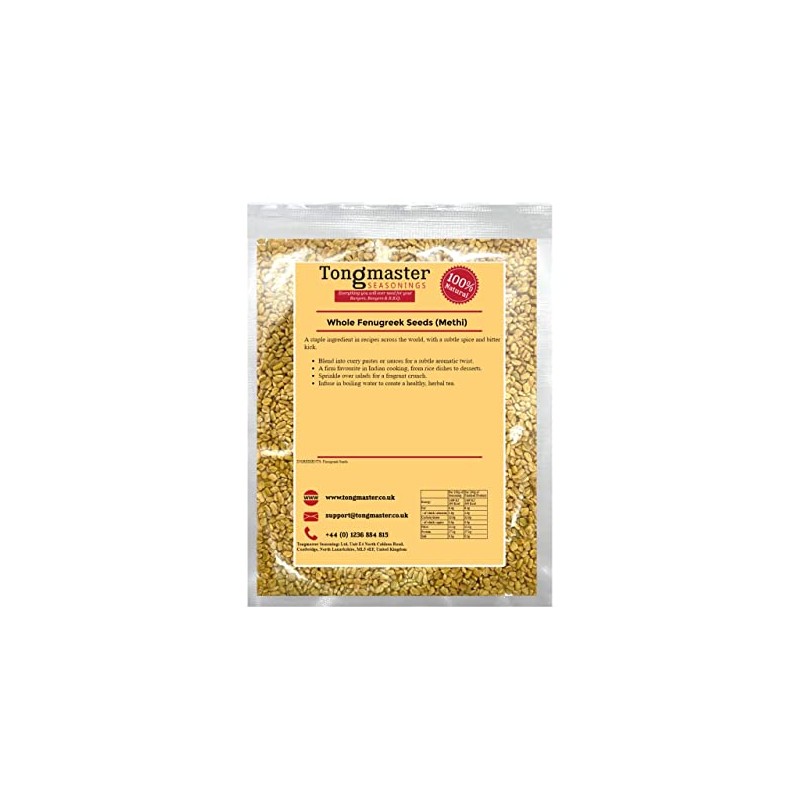 Whole Fenugreek Seeds - Methi - 200g