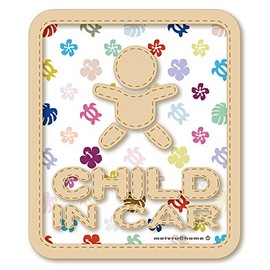 [Magnetic] Hawaiian Pattern Child In Car tyairudoinka- Magnet Sticker (Tropical) to help Children Ride For Child In Car