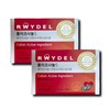 Reydel Policosanol 5 200mg x 30 tablets, 2 boxes / 레이델 폴리코사놀5 200mg x 30정 2박스