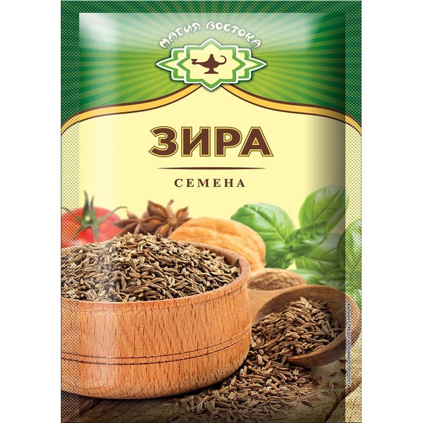 Magia Vostoka Zira Russian Seasoning 10g Pack of 5