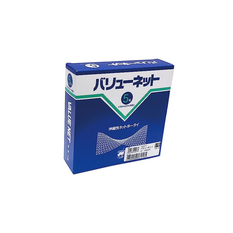 ヤマト バリューネット 伸縮性ネットホータイ5号 頭(4.8cm×20m) 422477